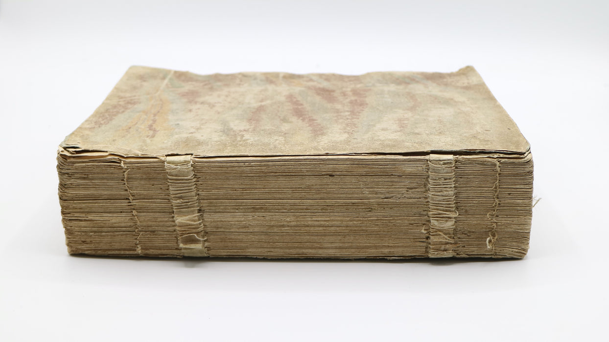 MILITARY ADVICE AND BIBLICAL COMMENTARY