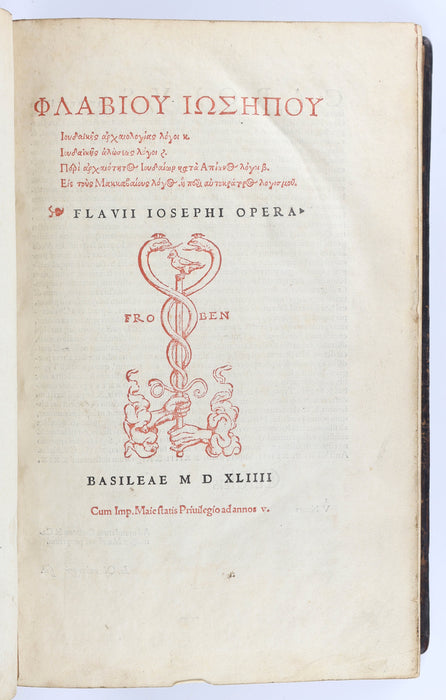 EDITIO PRINCEPS - RENAISSANCE BOHEMIAN LIBRARY