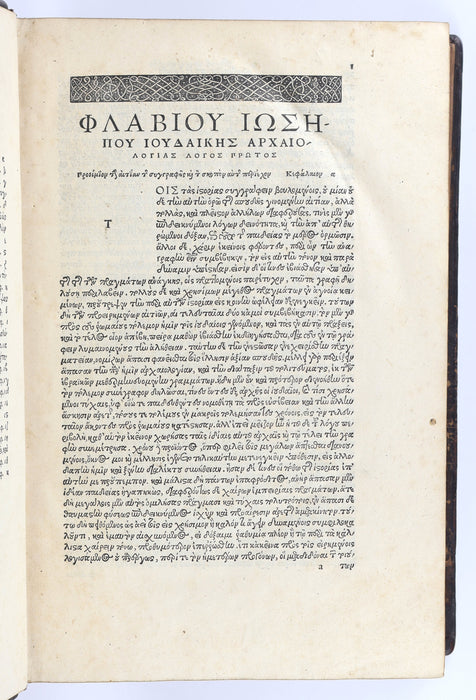 EDITIO PRINCEPS - RENAISSANCE BOHEMIAN LIBRARY